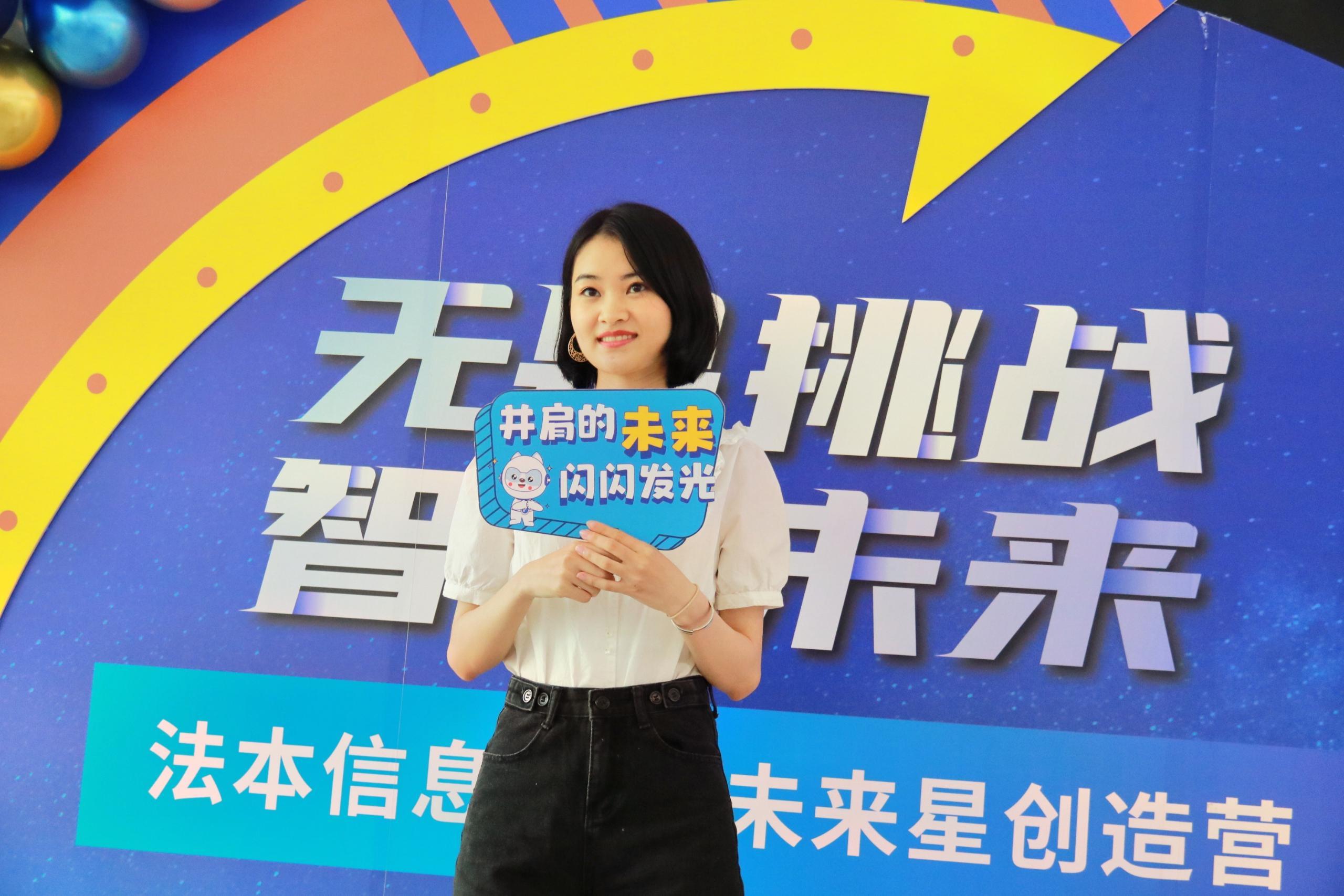 人才为本!法本信息荣获“2023年度中国区人力资源管理领先企业”美誉 - 知乎