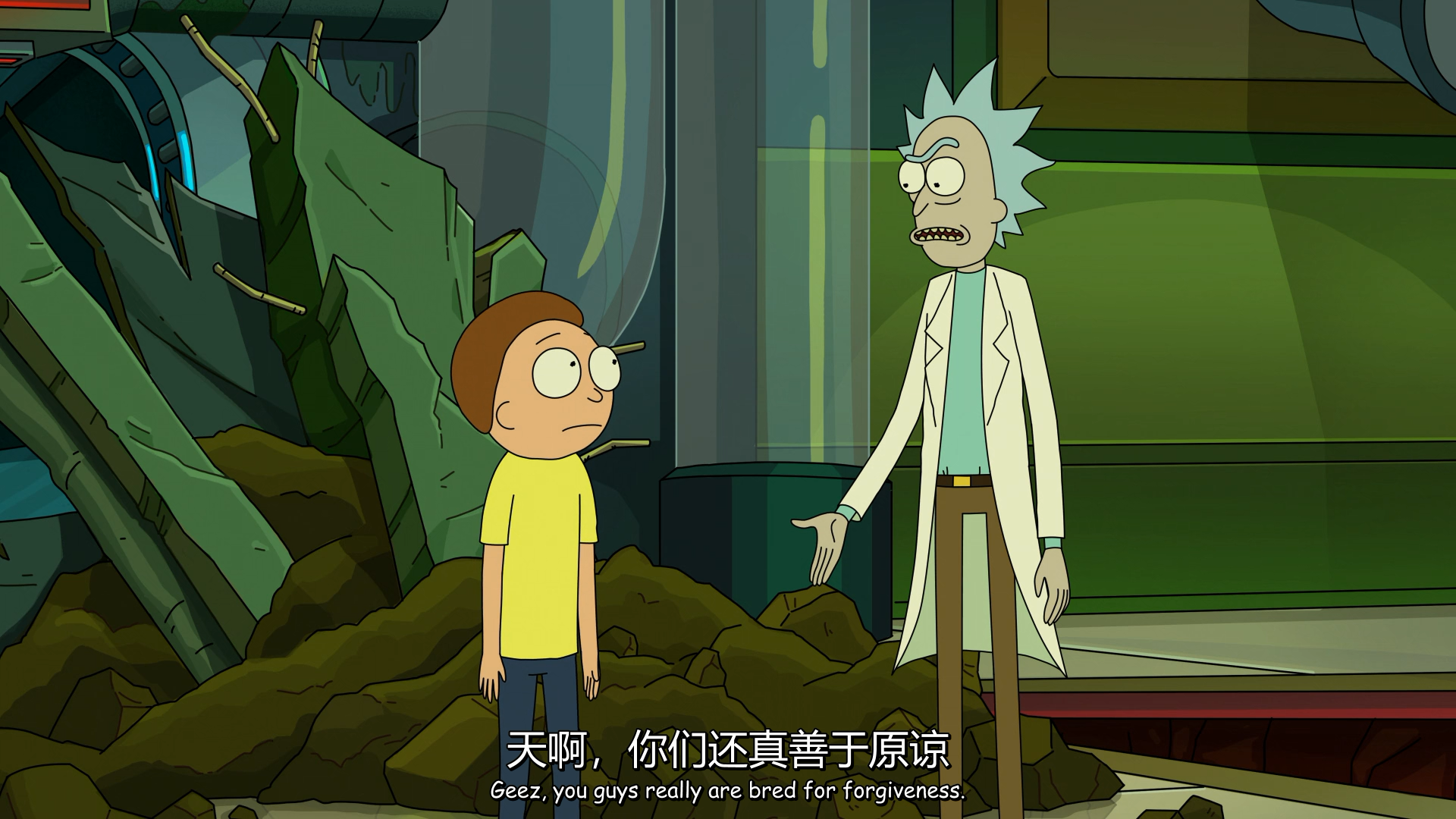 如何評價動畫《瑞克和莫蒂》(rick and morty)第五季第十集大結局(s05