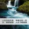中医十问歌 - 知乎