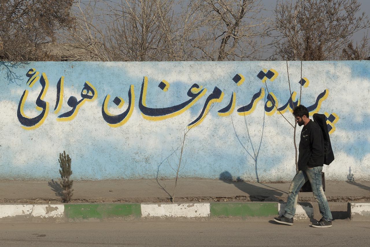 重庆有什么城镇化