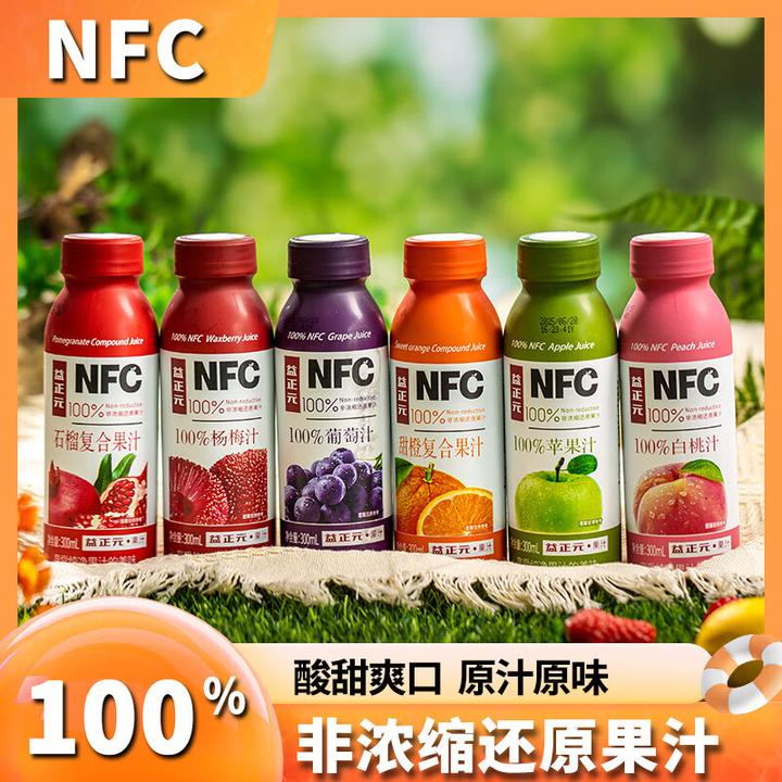 果汁品牌排行榜top10推荐：健康饮品的品质之选 知乎 
