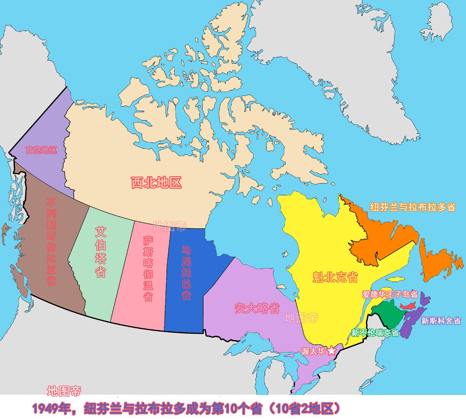 加拿大凭什么拥有那么大国土面积