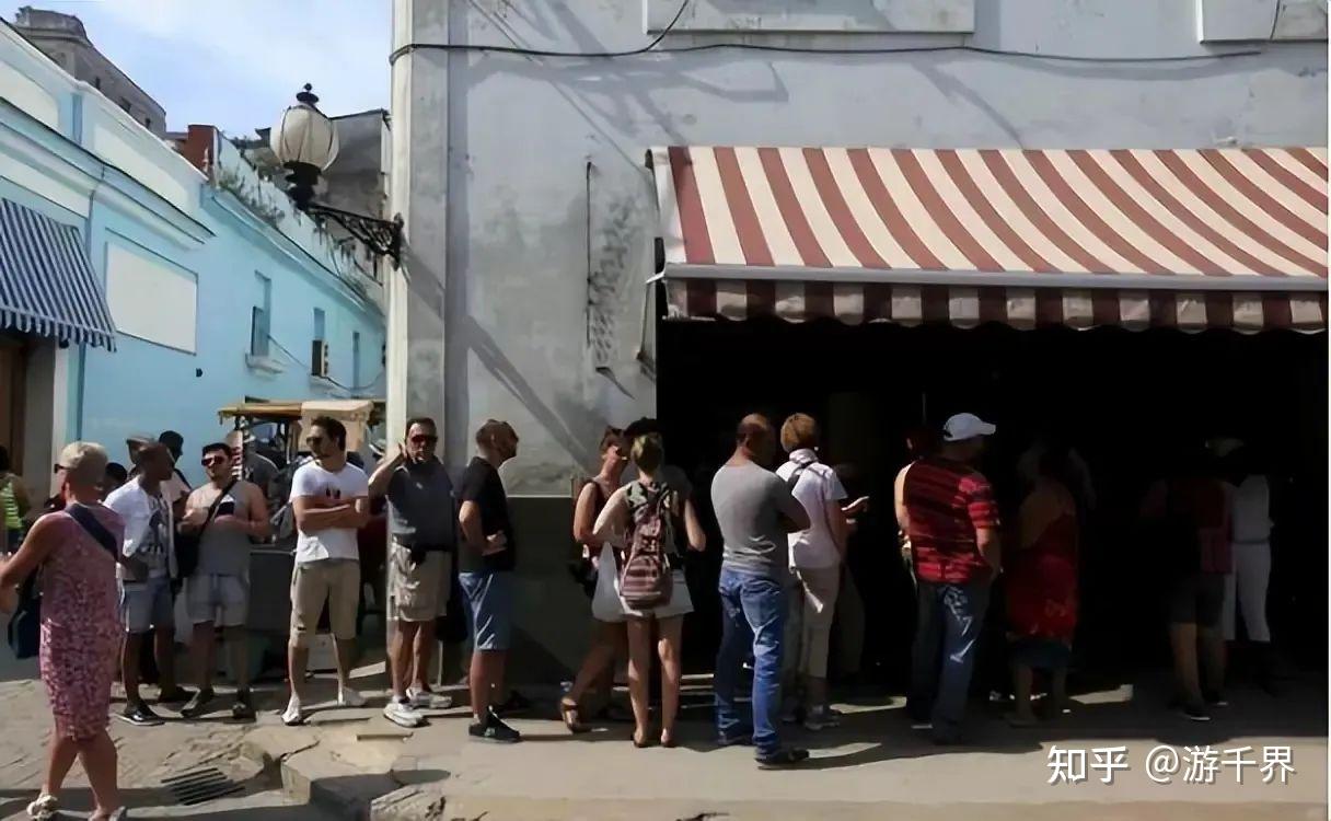 古巴人的生活水平已经达到什么程度了？ - 知乎