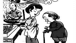 今日2024099期福彩3d字谜图谜童谣图天机图玄机图解太湖藏机图