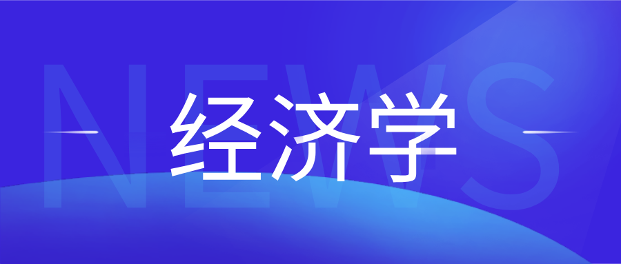 revenue singular or plural WordReference Forums