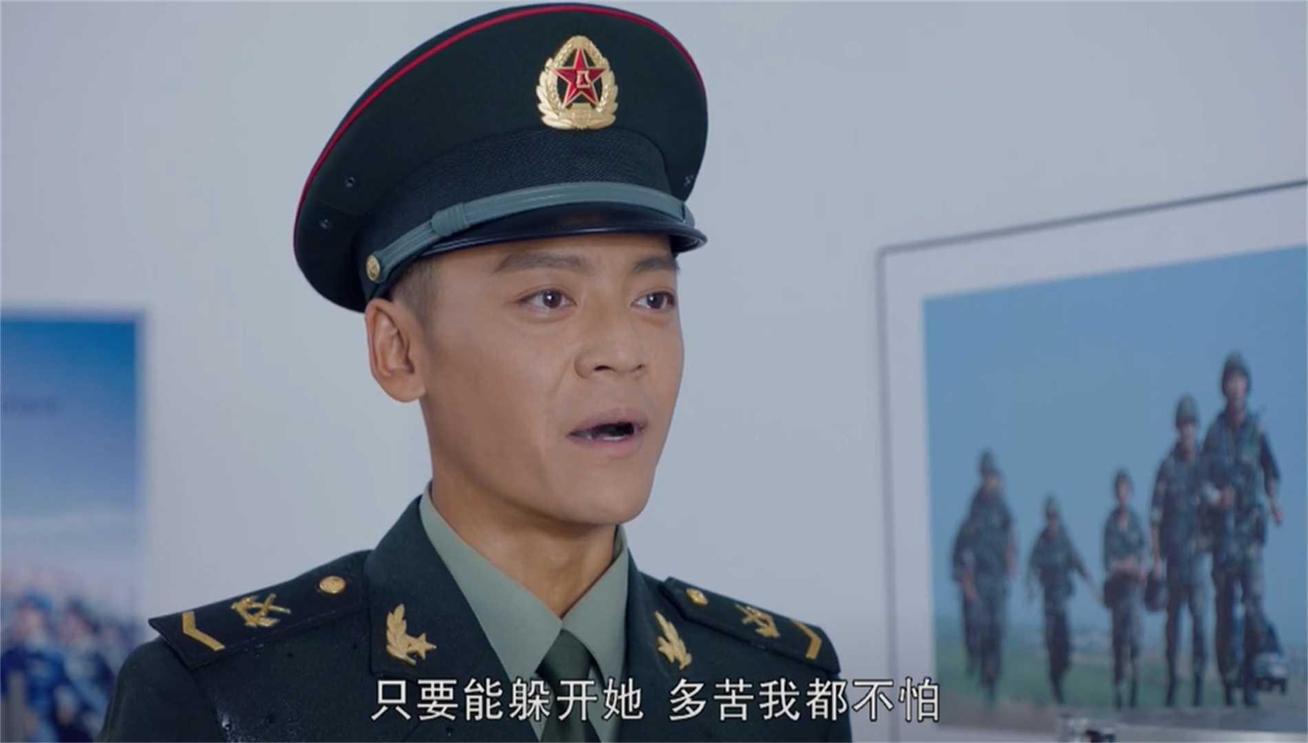 热血尖兵陆飞牺牲图片