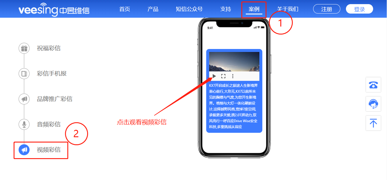 短信彩信怎么下载不了 短信彩信怎么下载不了