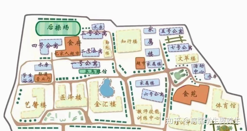 张家口学院新校区宿舍是怎样的情况 几个人?