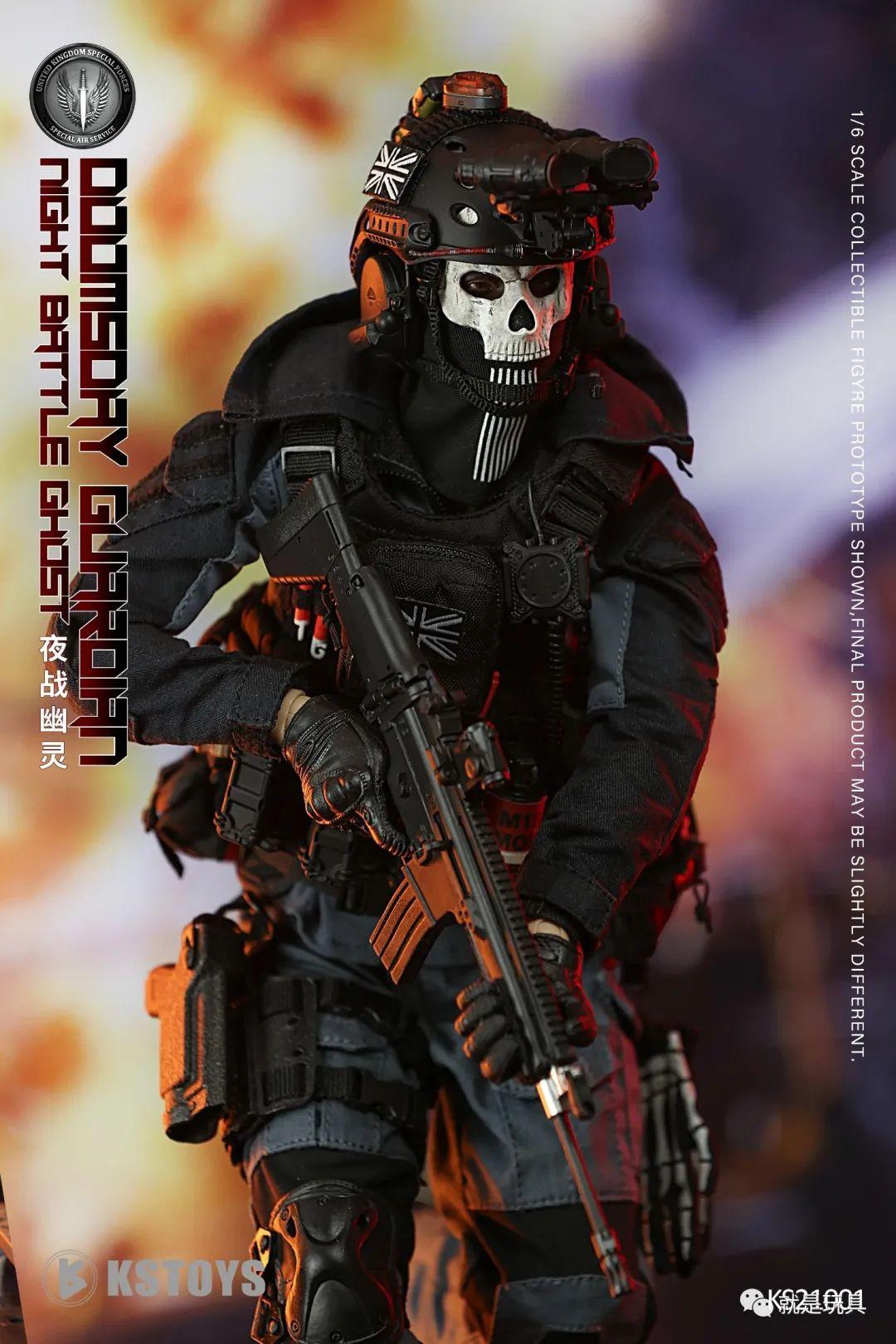 KSTOYS《使命召唤》夜战幽灵:这身装备太骚气了! - 知乎