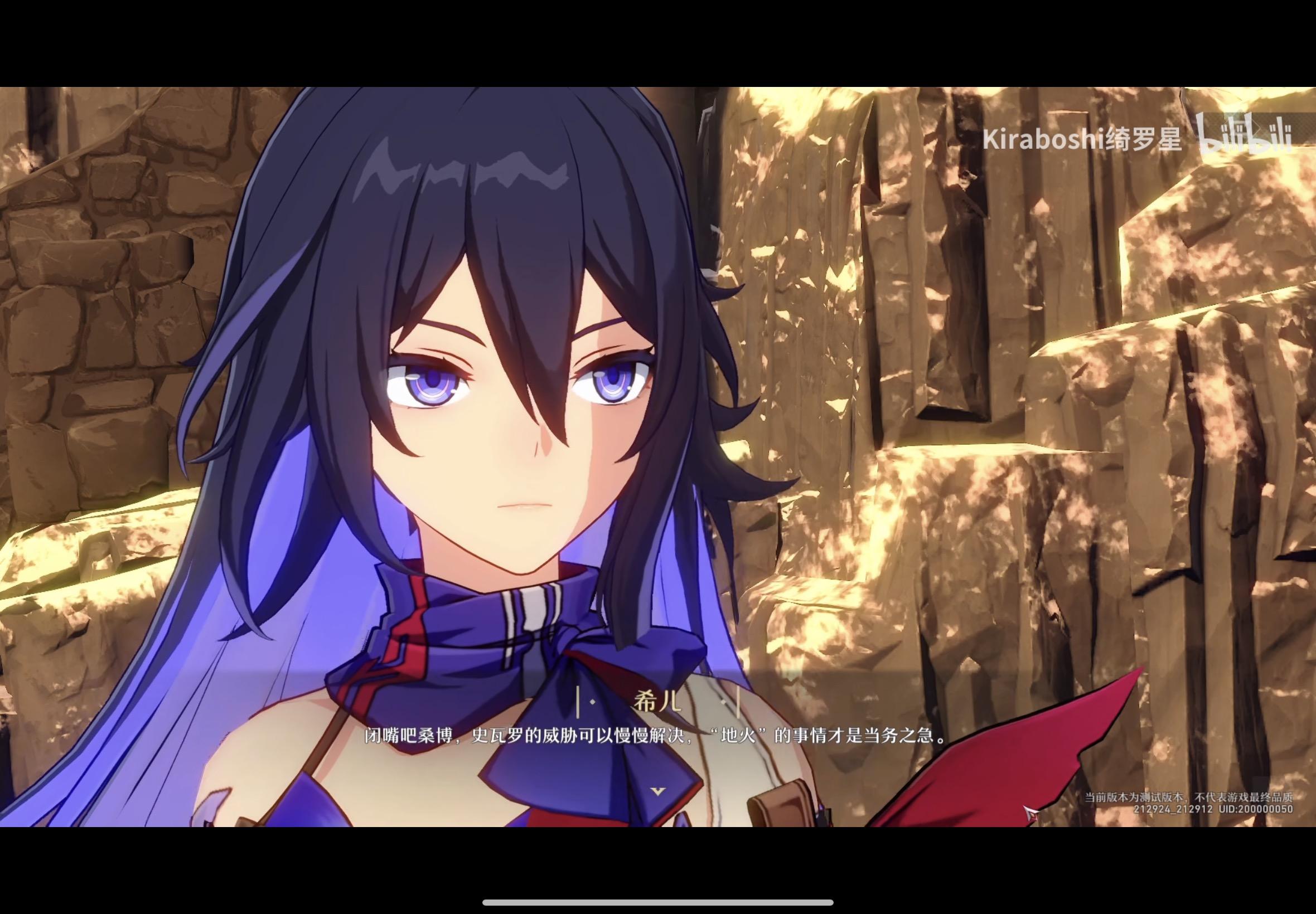 如何评价《崩坏:星穹铁道》10 月 27 日的「始发测试」,游戏体验如何?-崩坏星穹铁道 nga