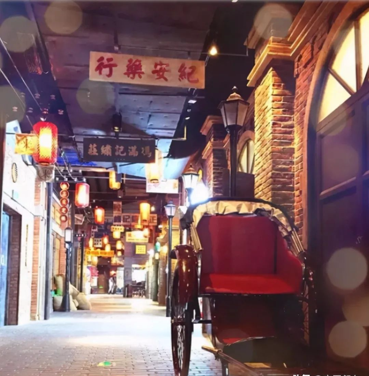 商业街美陈设计案例