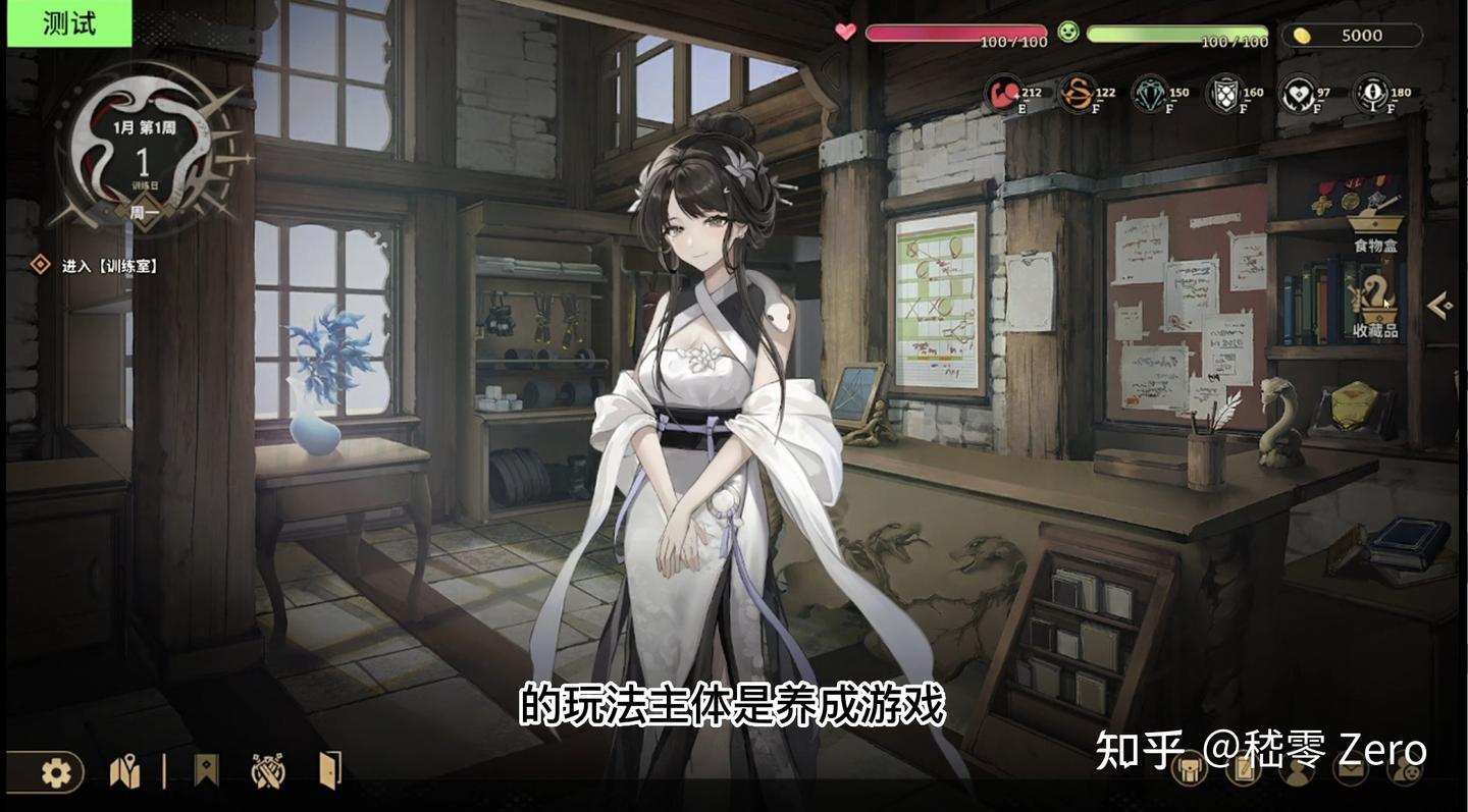 《黑巢:蛇之契约》制作杂谈一:我们做了一个全是蛇娘的游戏! - 知乎