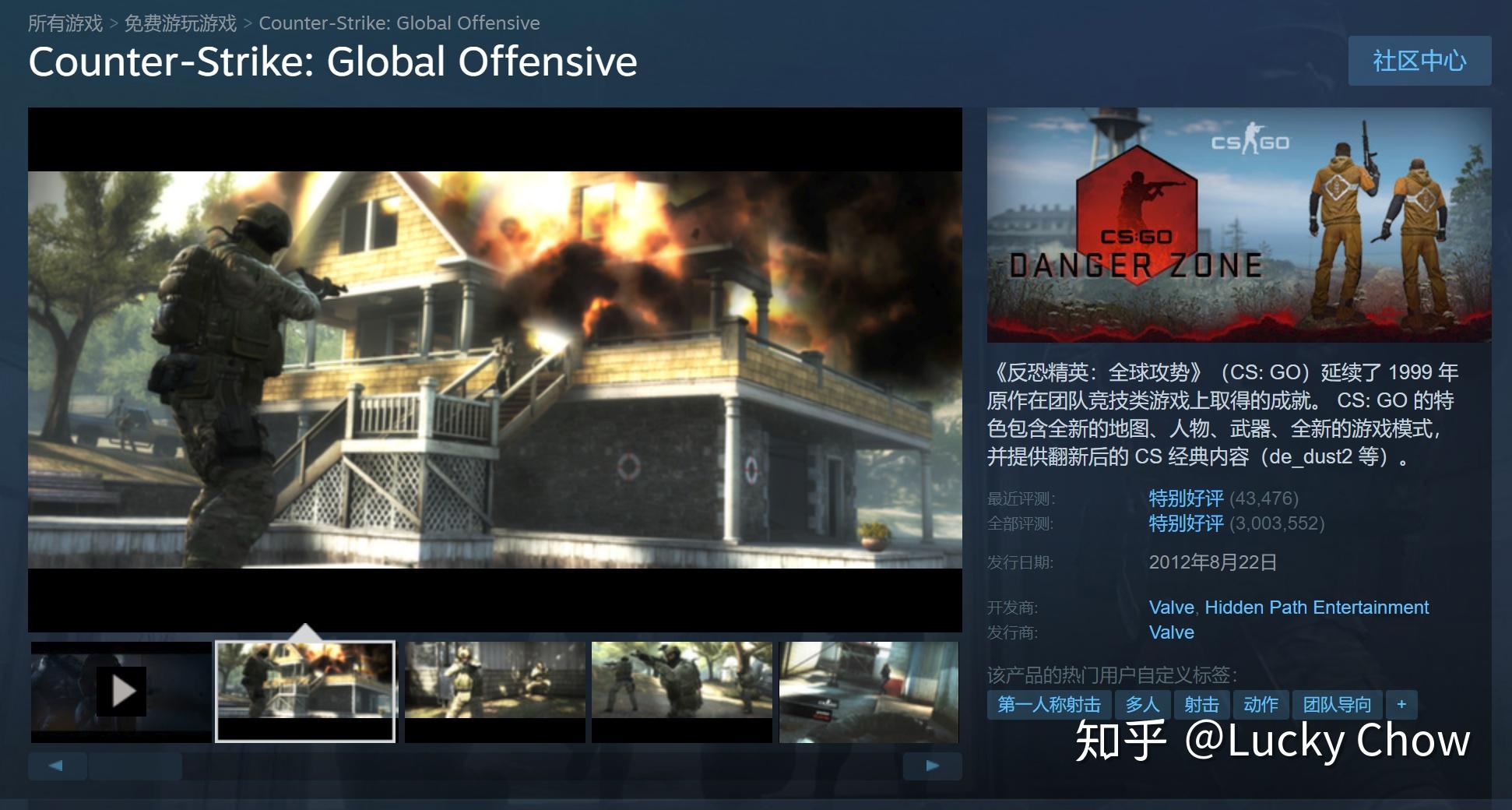 steam上有什么好