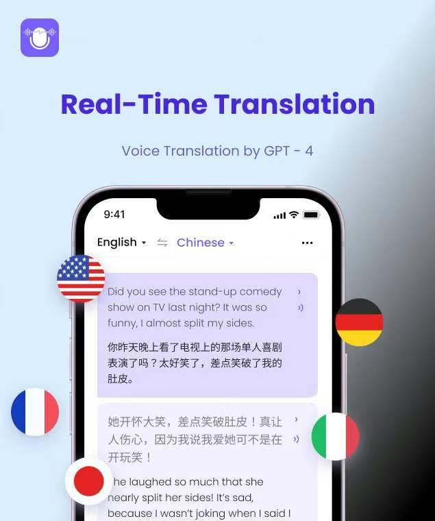 AI同声传译App Felo Translator力压Threads,PH当日排行榜第七! - 知乎