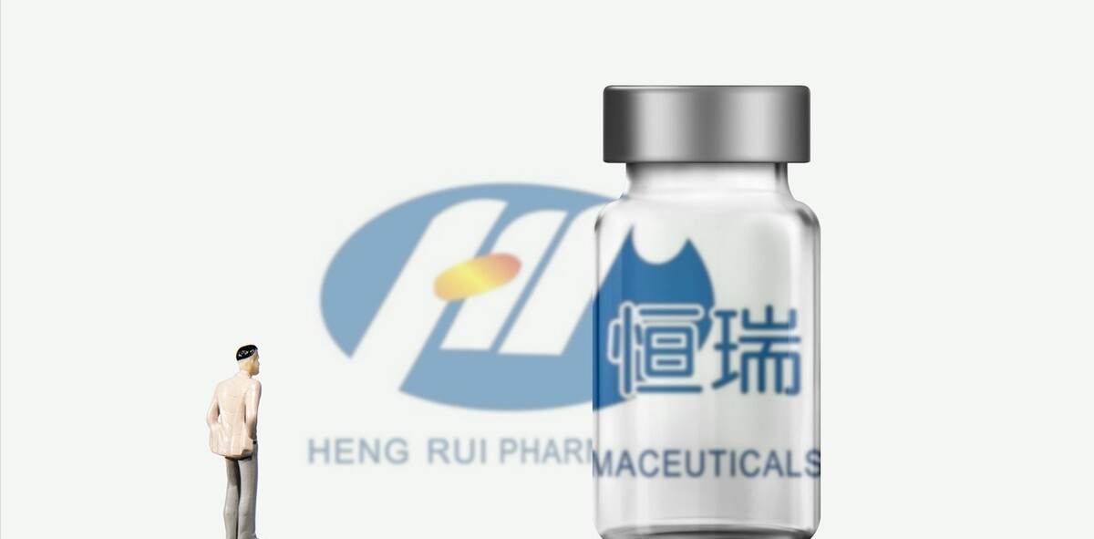 恒瑞医药现在值得购买吗?是否值得长期持有? - 知乎