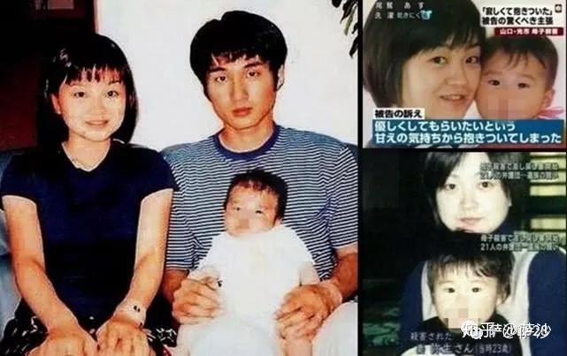 連続幼児誘拐殺人事件　　　　　　　　福田　洋 岛国最年轻的死刑犯福田孝行：99年光市灭门奸杀案震惊日本上- 知乎