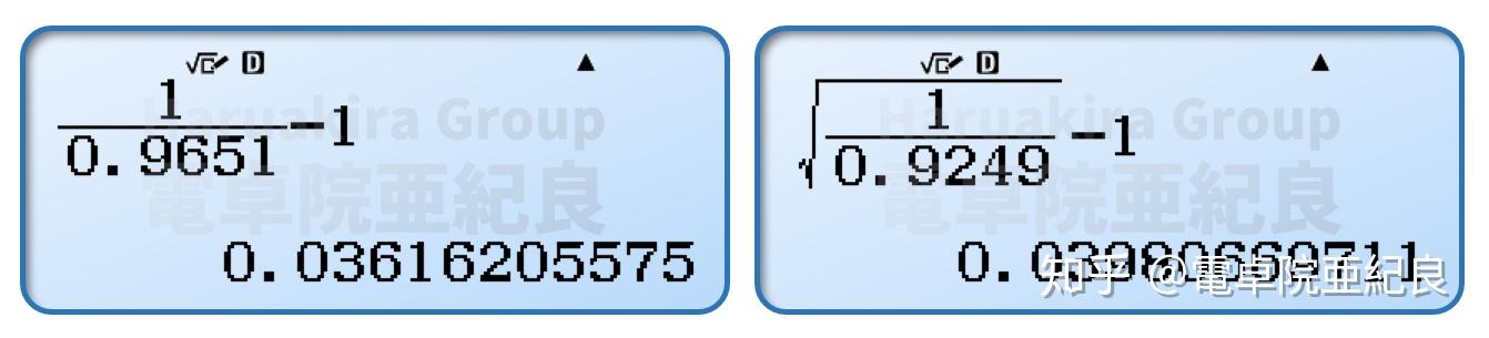 有可以解這種二元一次方程的計算器嗎