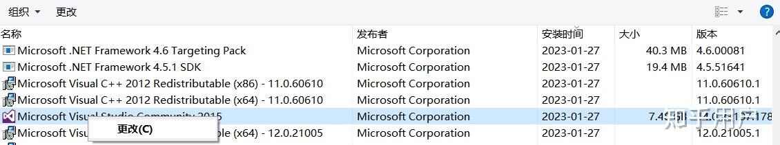 visual studio用哪个版本比较好？ - 知乎