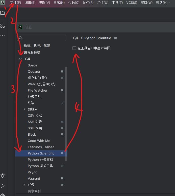 Pycharm中Matplotlib绘图不弹窗的问题解决 - 知乎