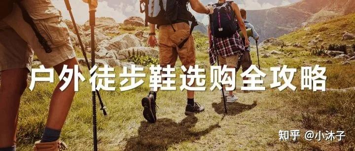 想去青城山,推荐后山还是后山?(本人不善爬山,但想领略风景,和哥哥一起)? - 知乎