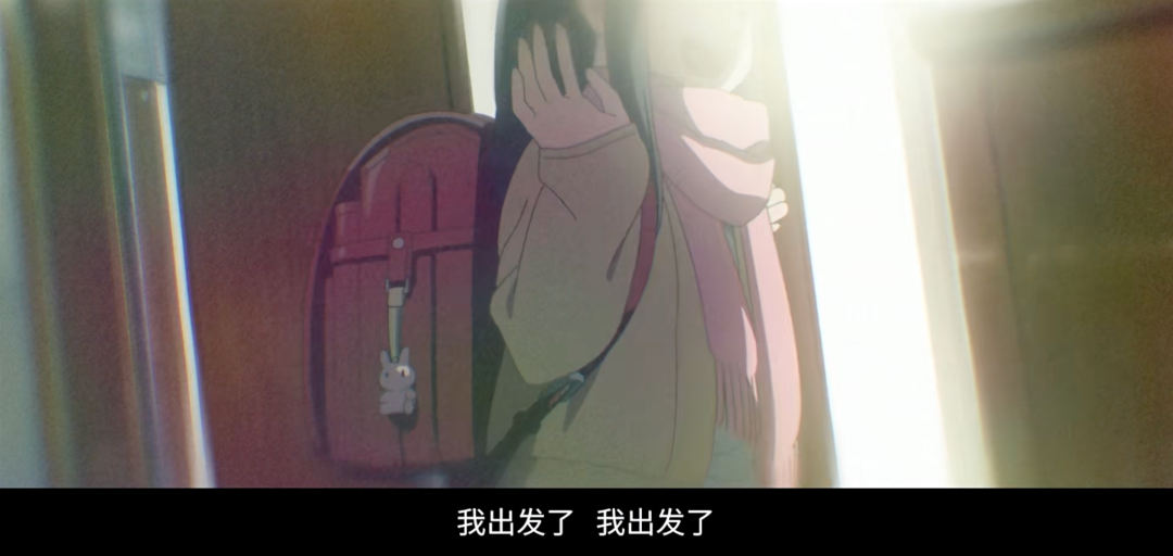 新海诚导演最新作中文名正式决定为《 铃芽之旅 》,如何评价该新作?(新海诚导演作品)