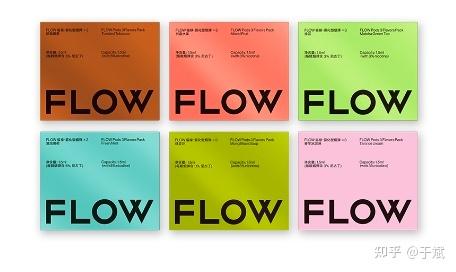 没有了风口和站台，FLOW福禄电子烟还剩下什么？ - 知乎