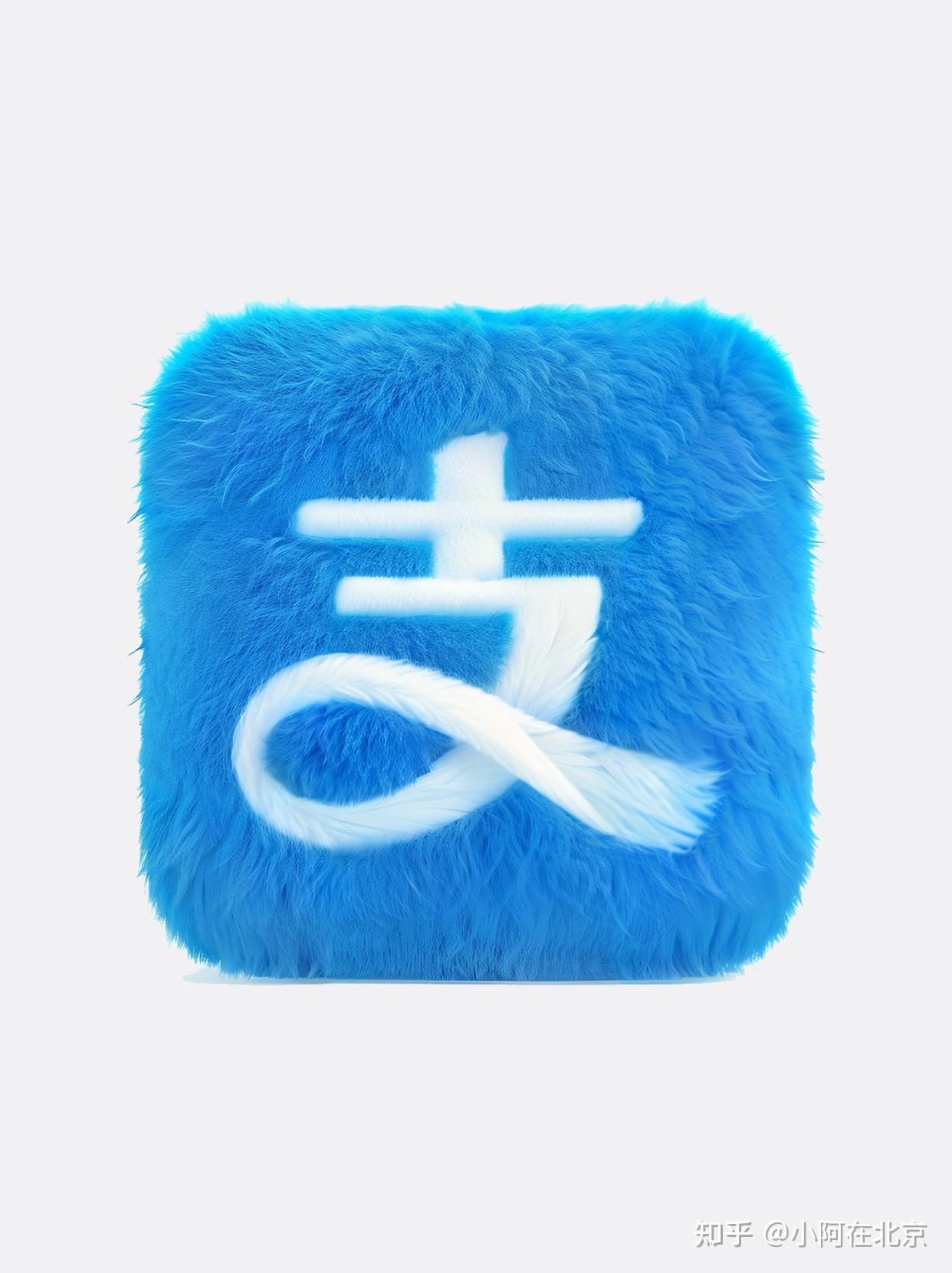 【超萌来袭】🐰 毛绒绒的治愈系图标免费领 - 知乎