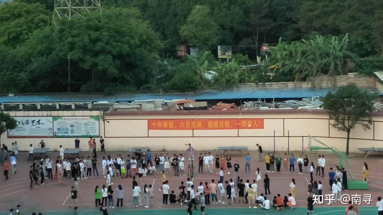 玉林启华高中是一所怎样的高中是公立的嘛