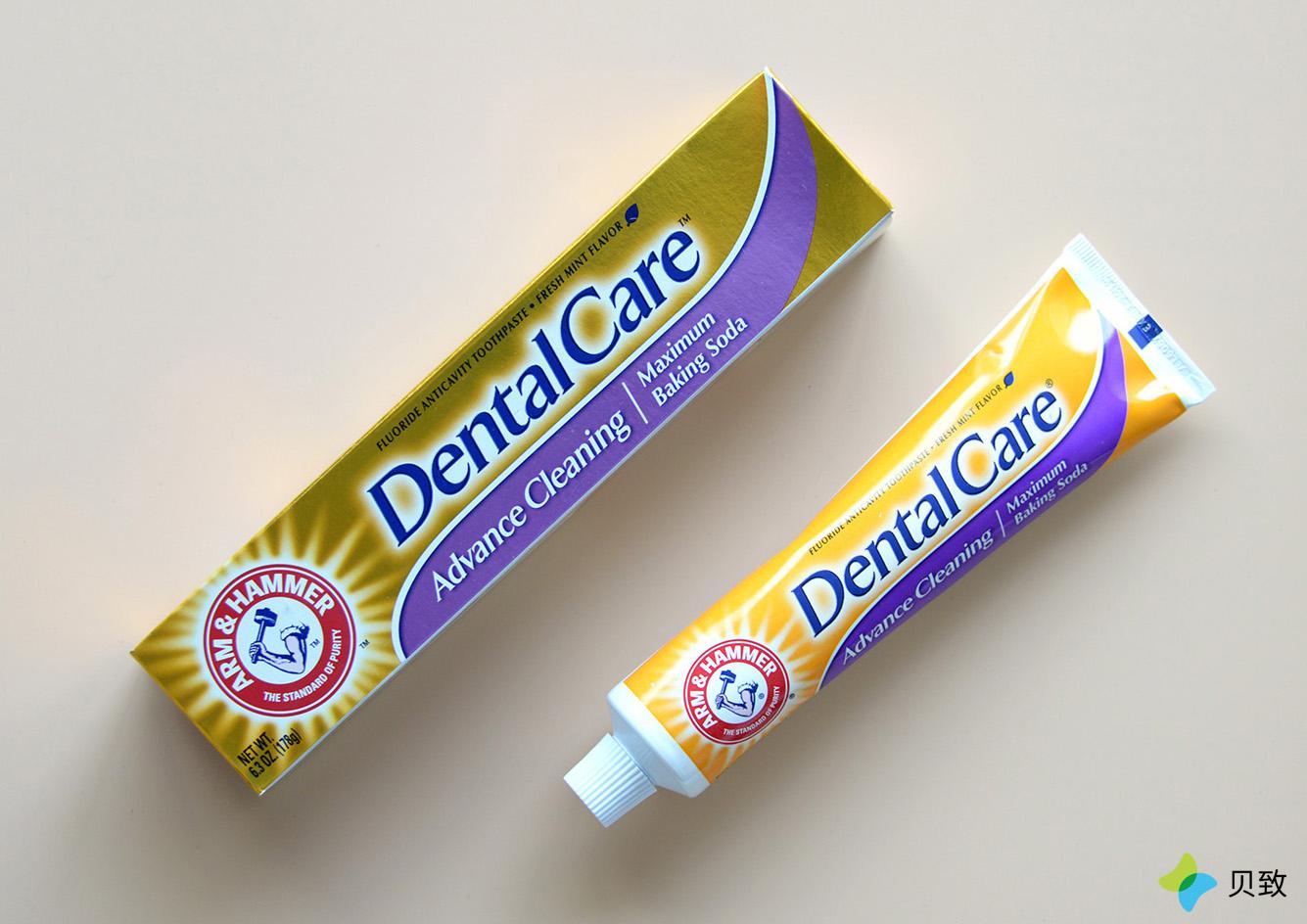 什么牙膏好