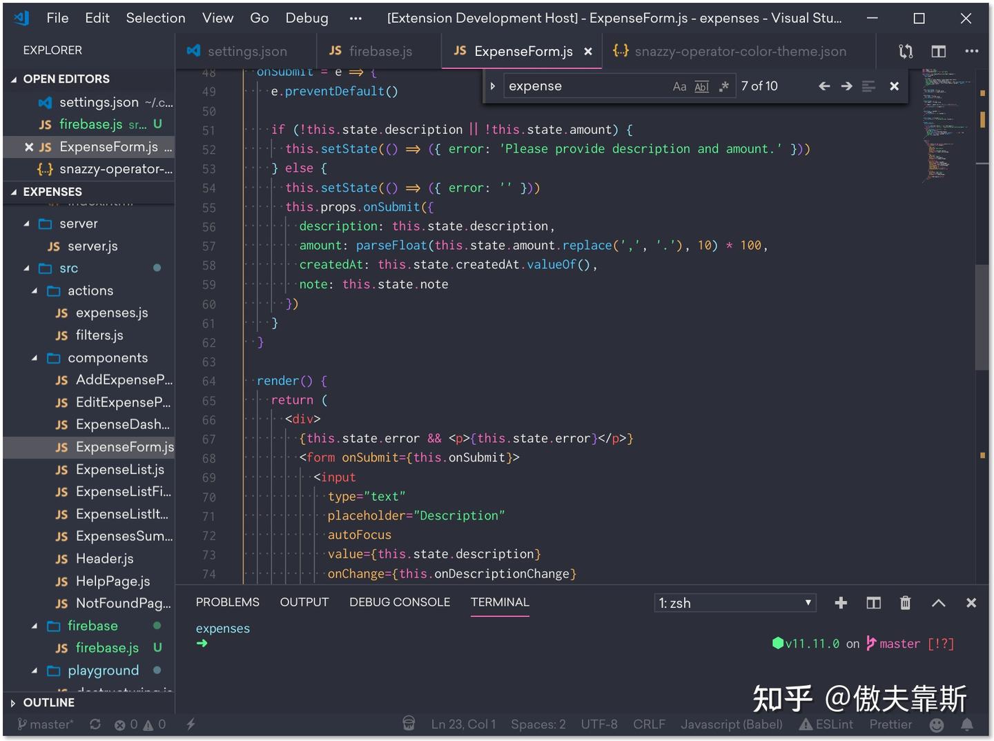 20个我最喜欢的VS Code主题 - 知乎