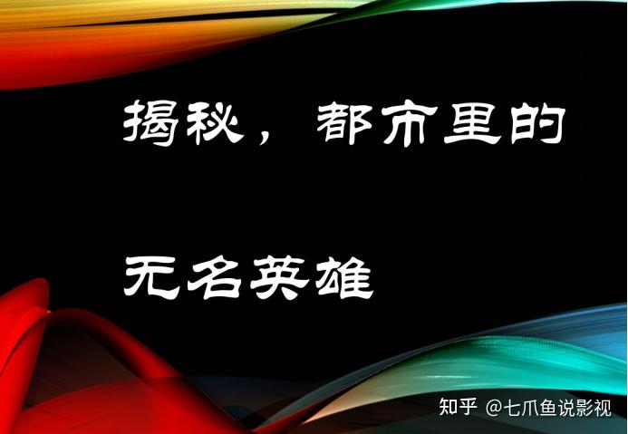 舞倾瞪仙！蜘幽菲斑承括寨砾磅！！