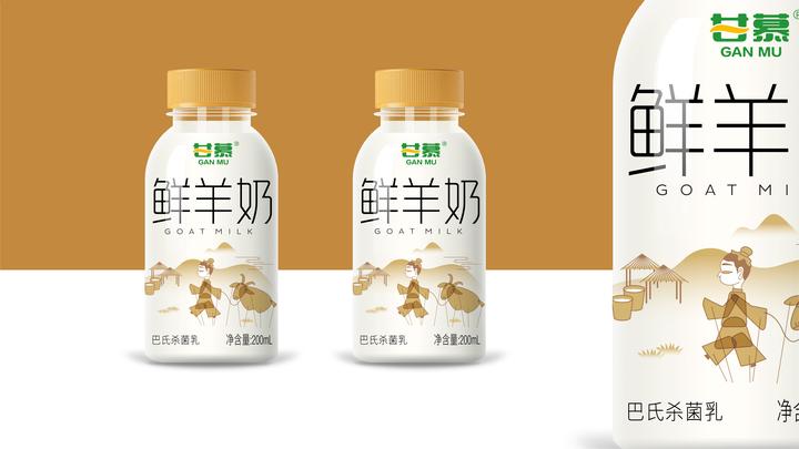 喝羊奶,你选对了吗? - 知乎