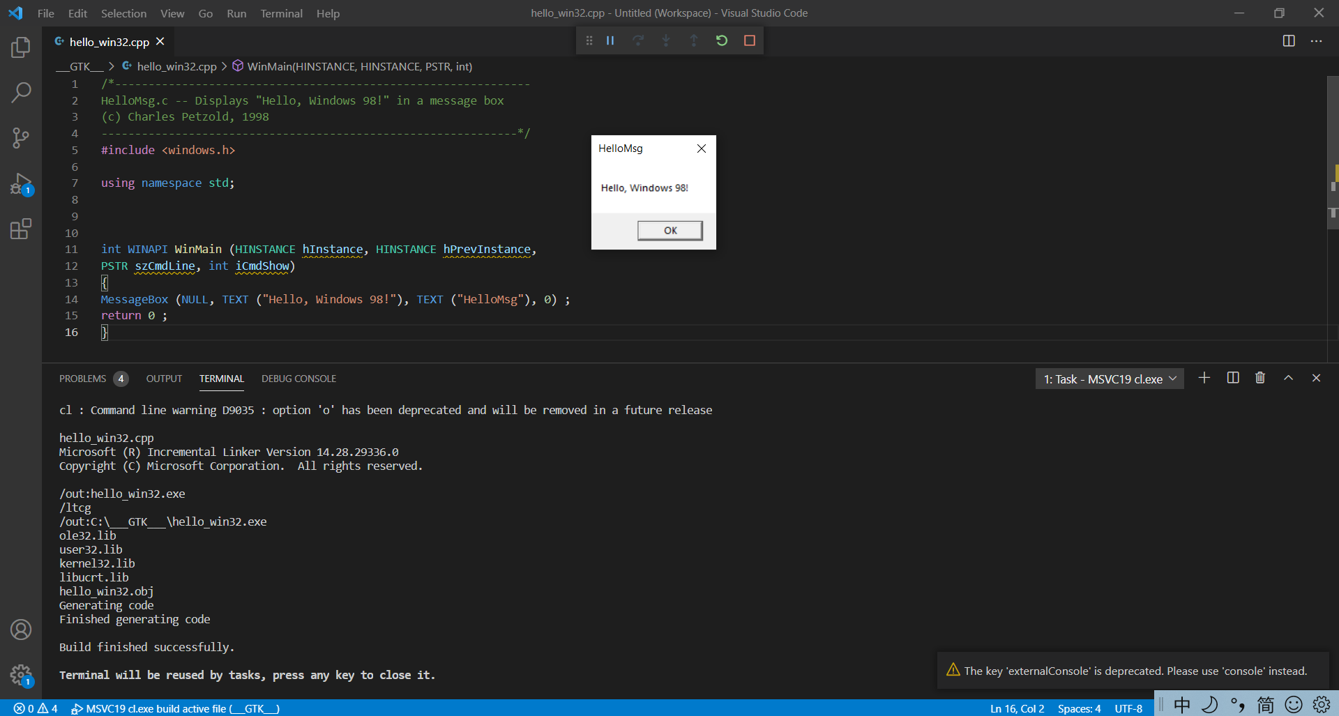 C++ Hello World win32(1998)  用 VS CODE