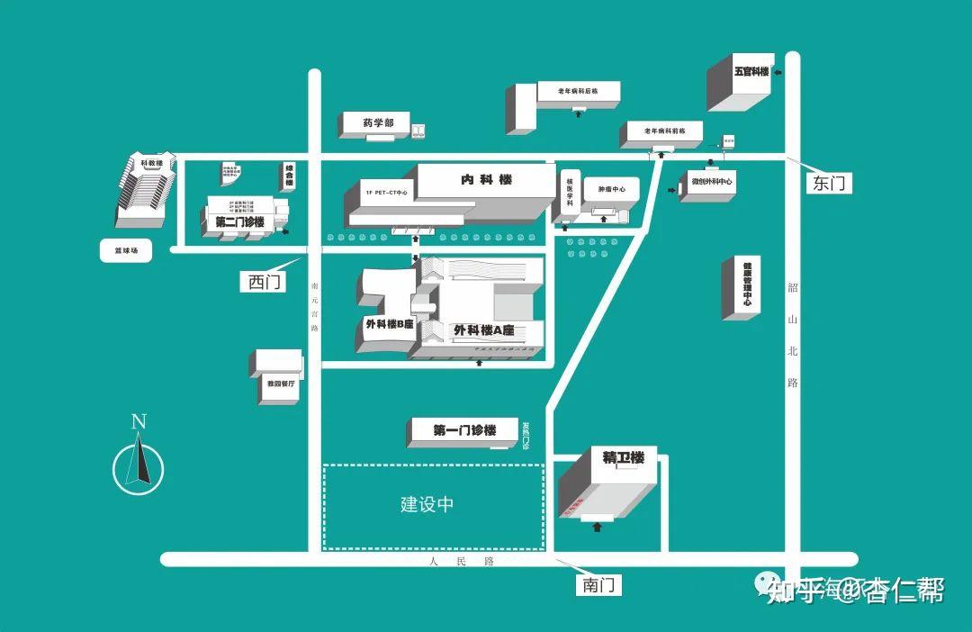 民航总医院就诊管家就诊的全程安排-北京航天总医院添加就诊人为啥添加不了 