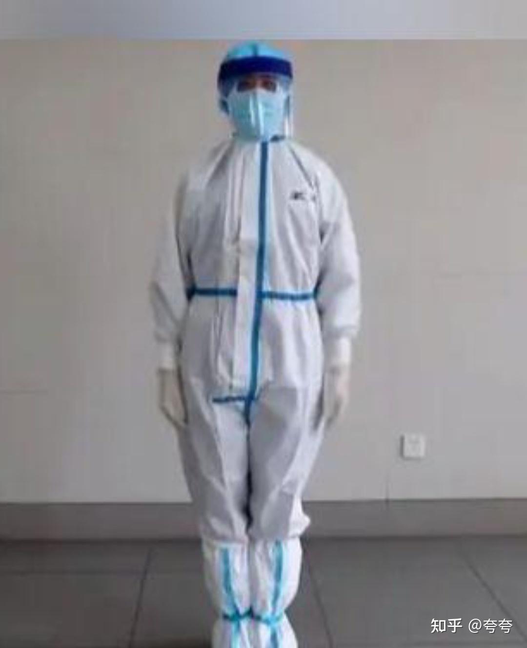 如果防护服上没写名字,相互之间比较熟悉的同事有多大可能性认不出来? - 知乎