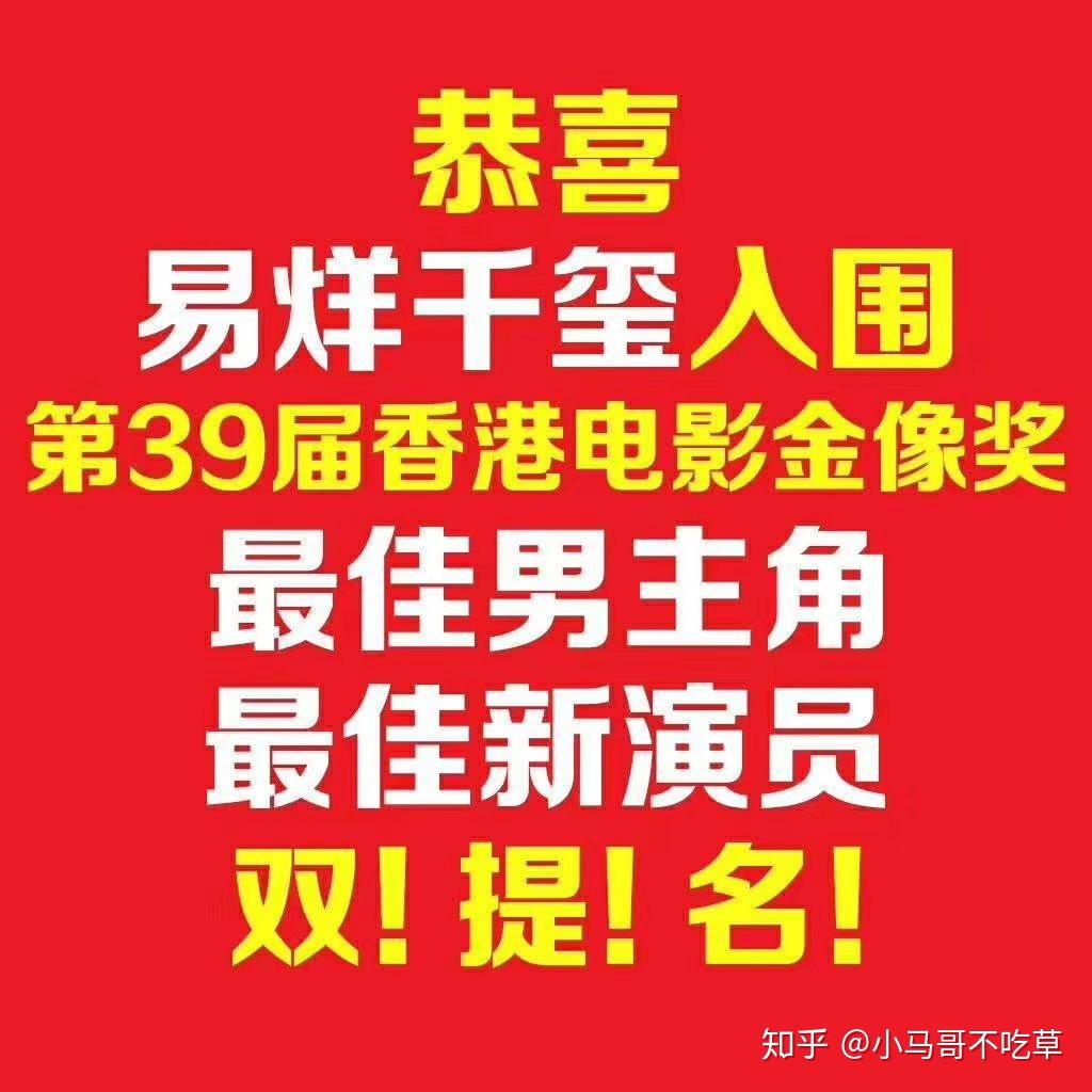 内娱反黑网站_娱乐圈反黑第一人