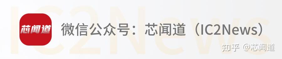 分销新格局:文晔登顶,AI与亚太市场成关键 - 知乎