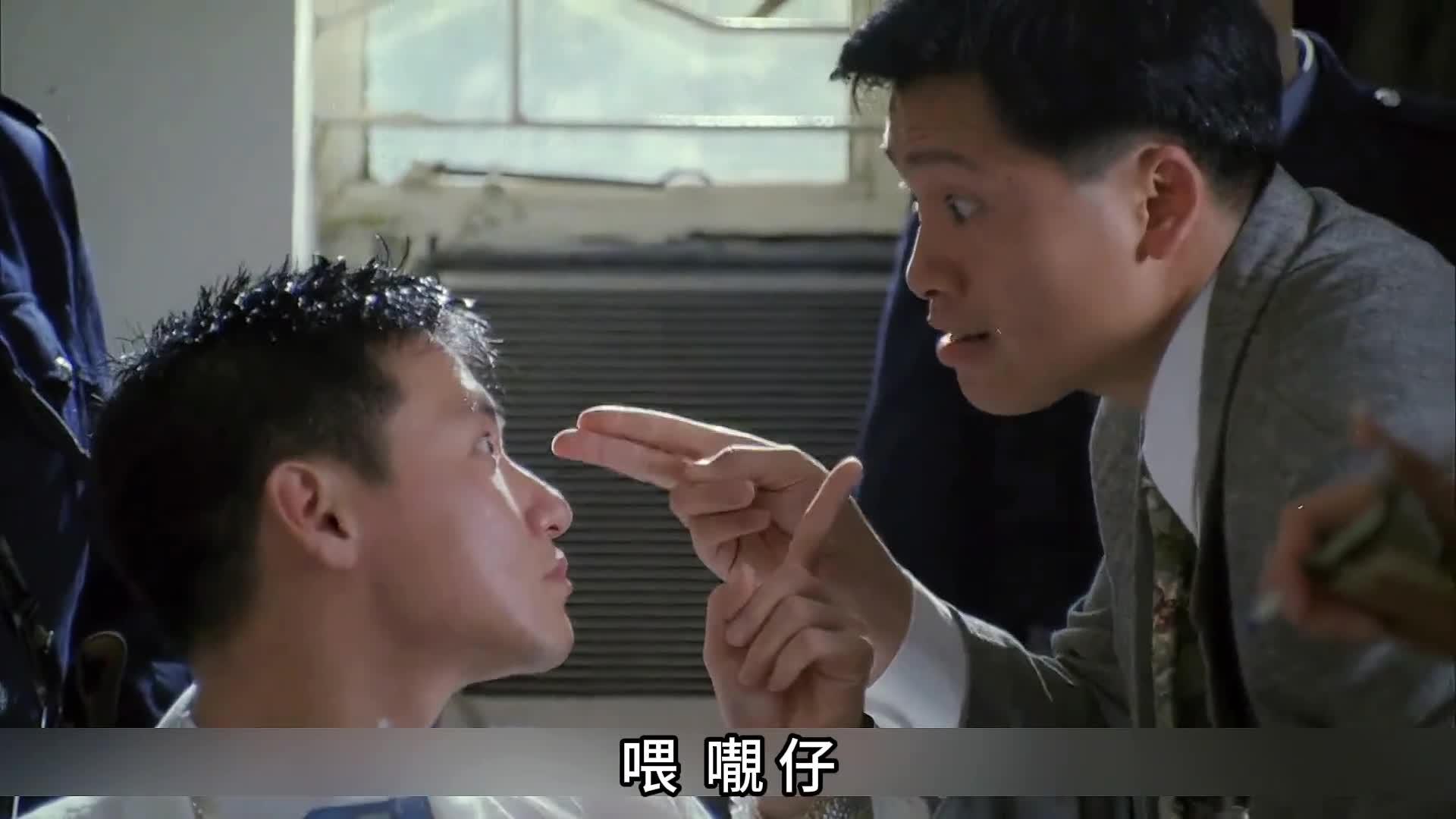一部非常精彩的香港电影亚飞与亚基6