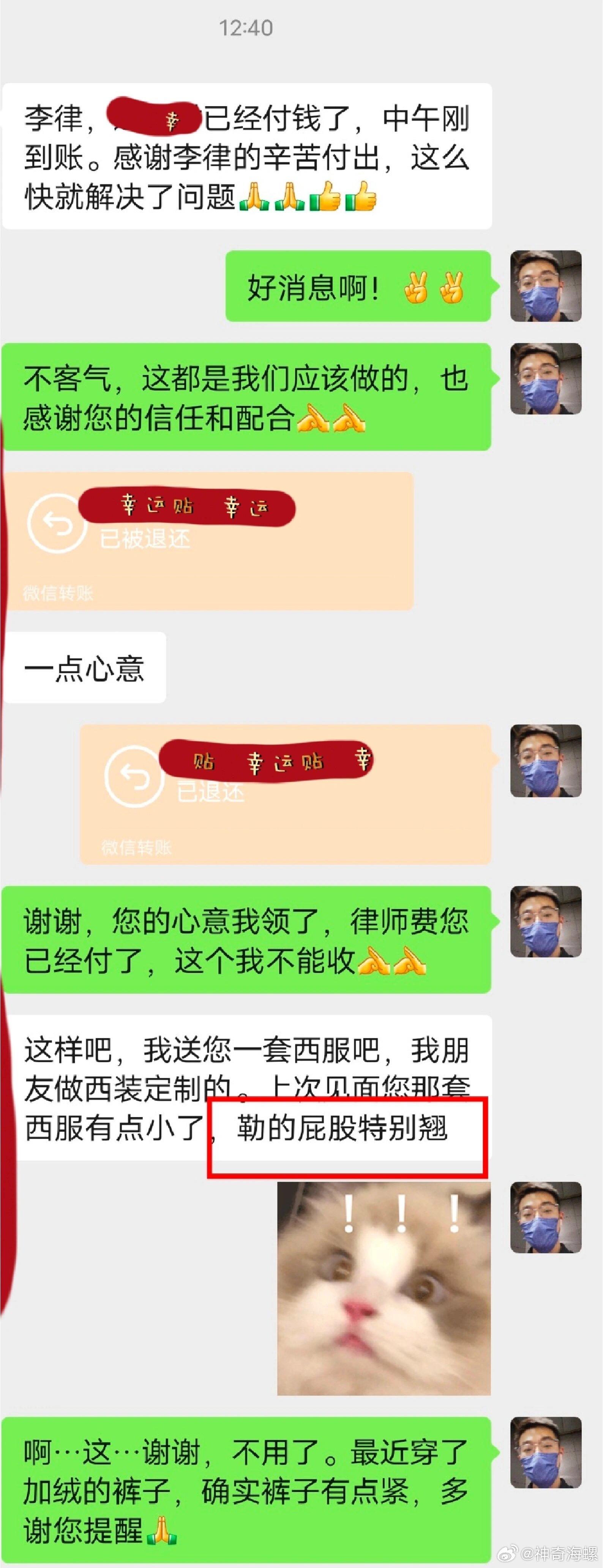 有哪些可以令人笑得窒息的笑话?