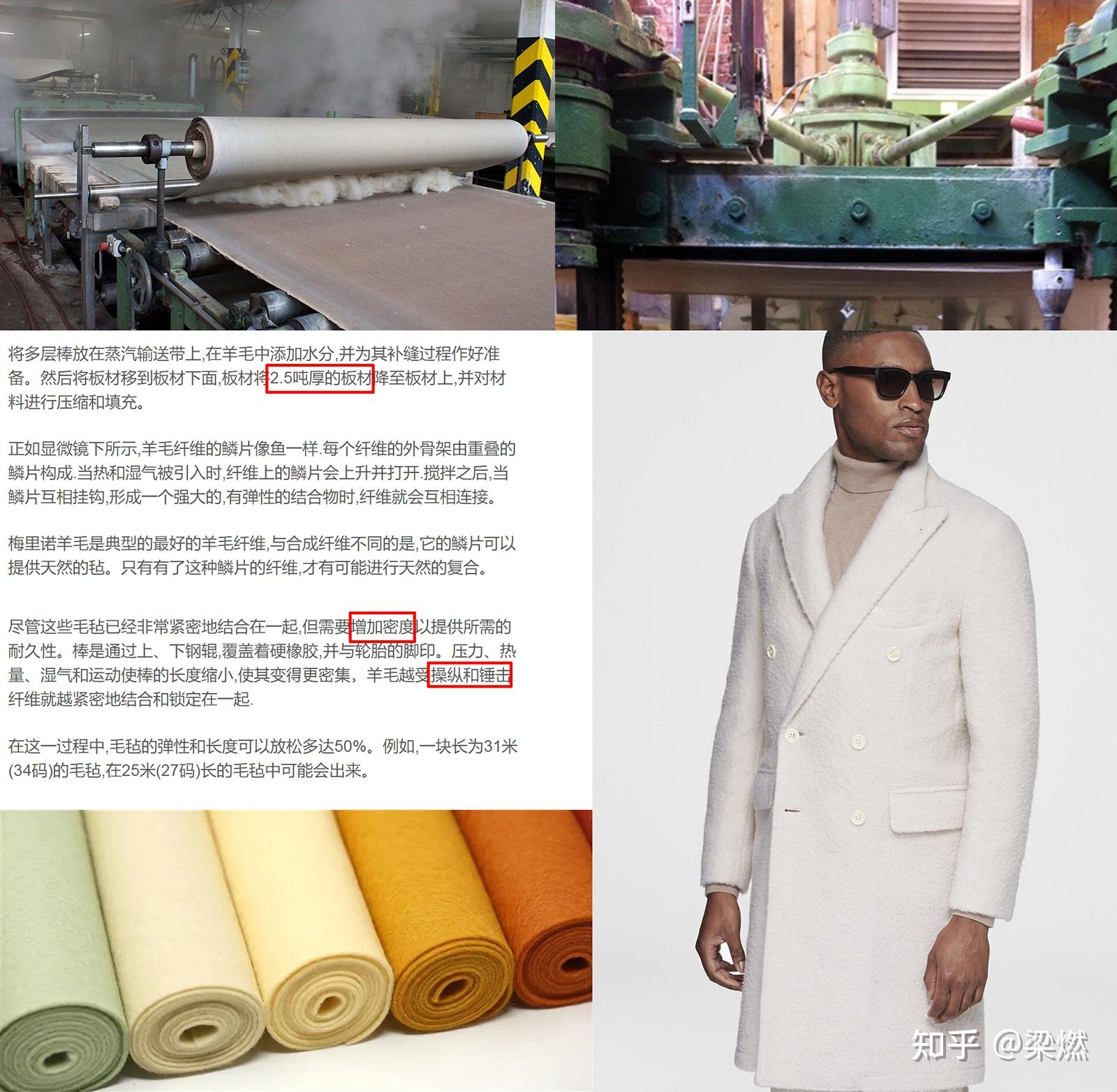 大家穿纯羊绒衫,有真的明显觉得保暖吗? - 知乎