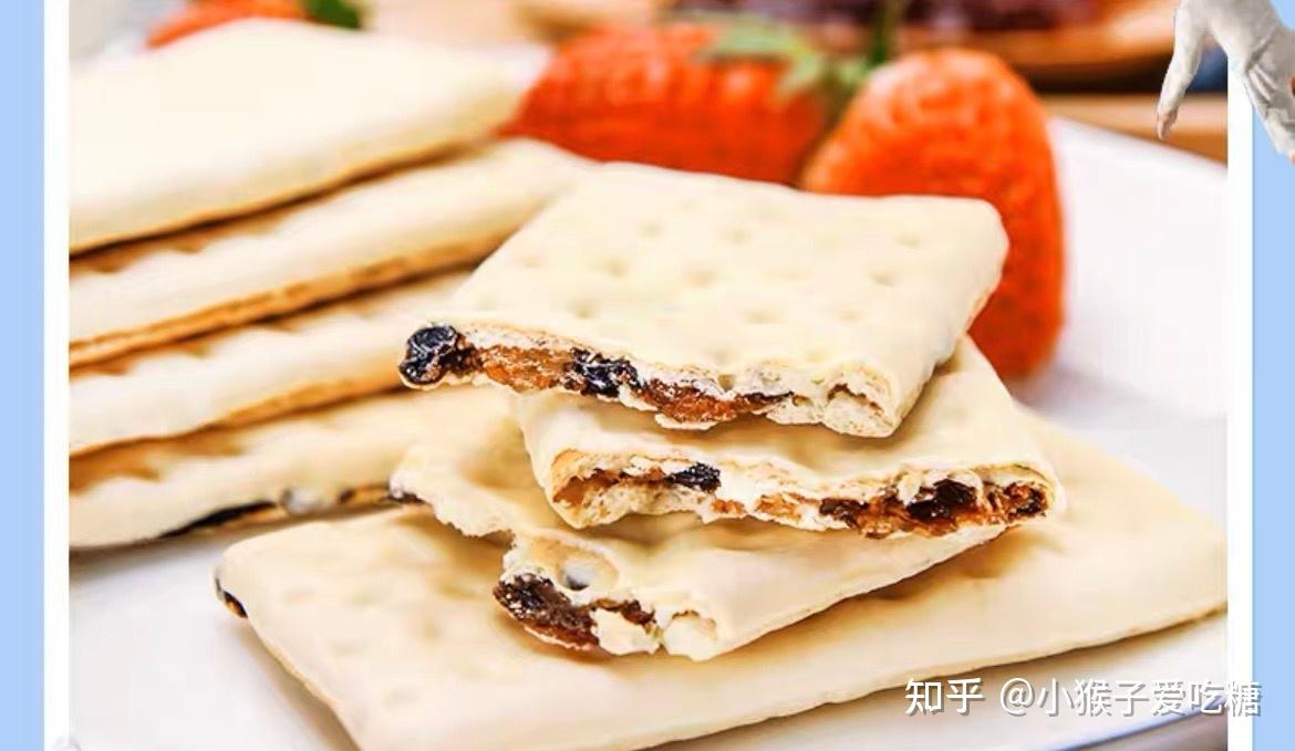 有什么超好吃的夹心饼干推荐？ - 知乎