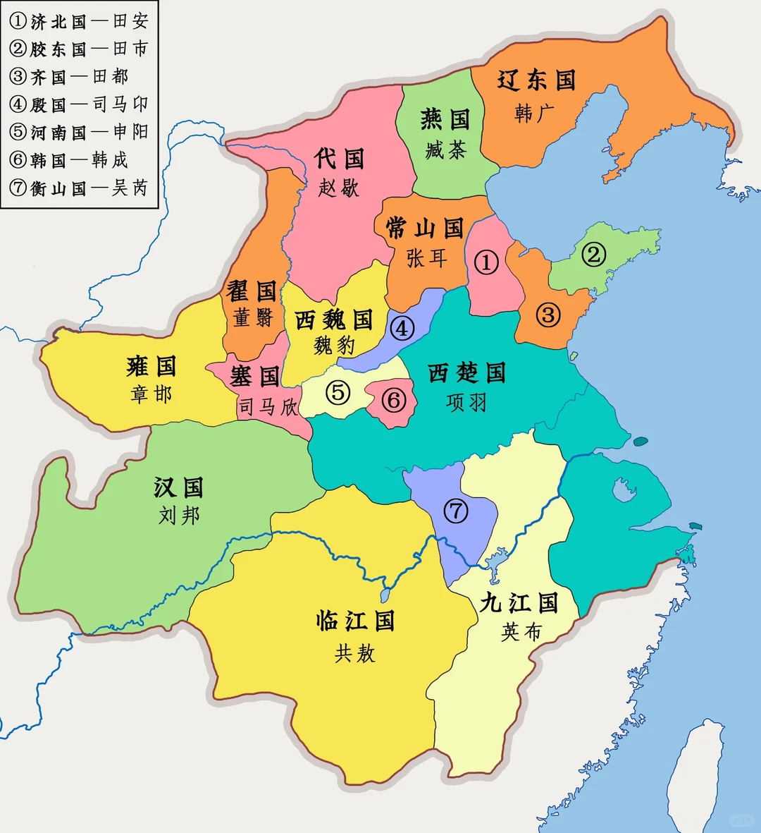 历史上的那些王朝是如何给「国号」起名的？ - 知乎