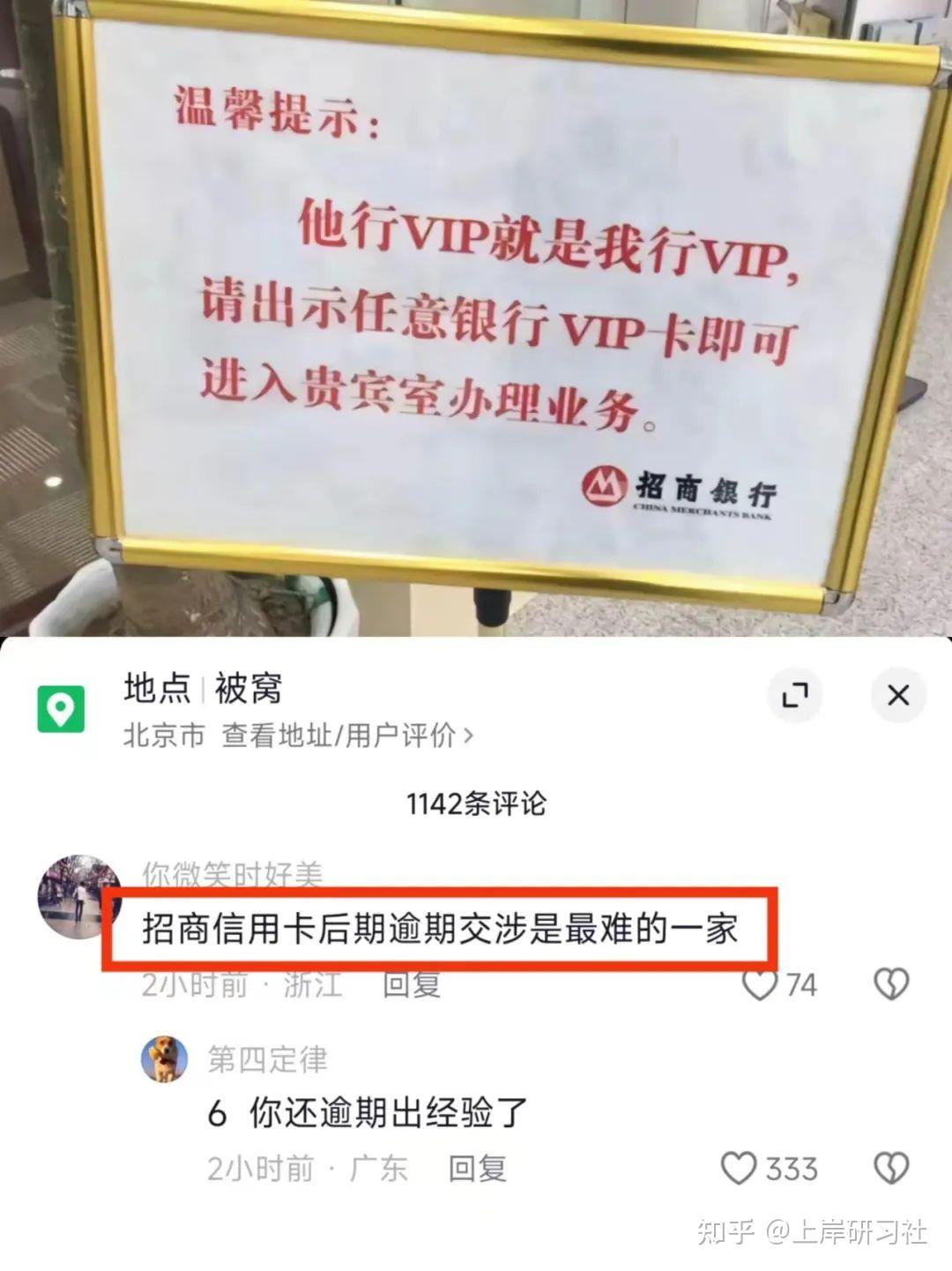 欠信用卡四千多被起诉(欠信用卡4000块钱起诉有用吗)