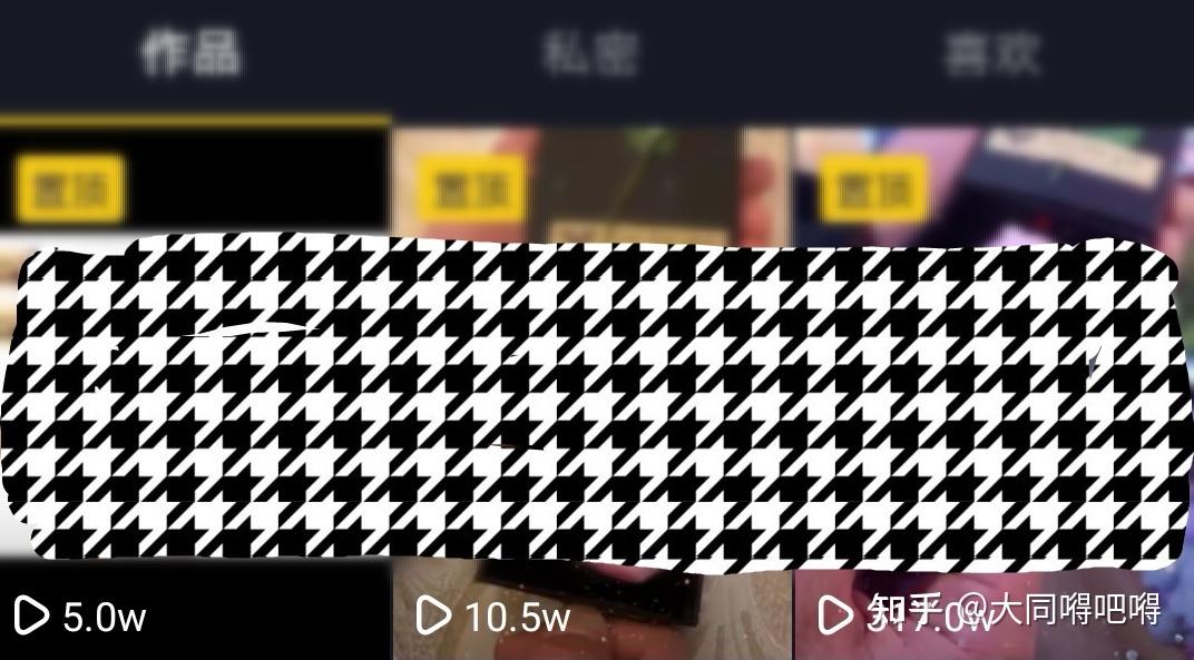 短视频巨量创意前测多少分容易上热门?