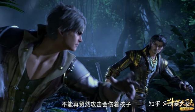 斗罗大陆：盘点斗罗最强亲兄弟排行版！ - 知乎