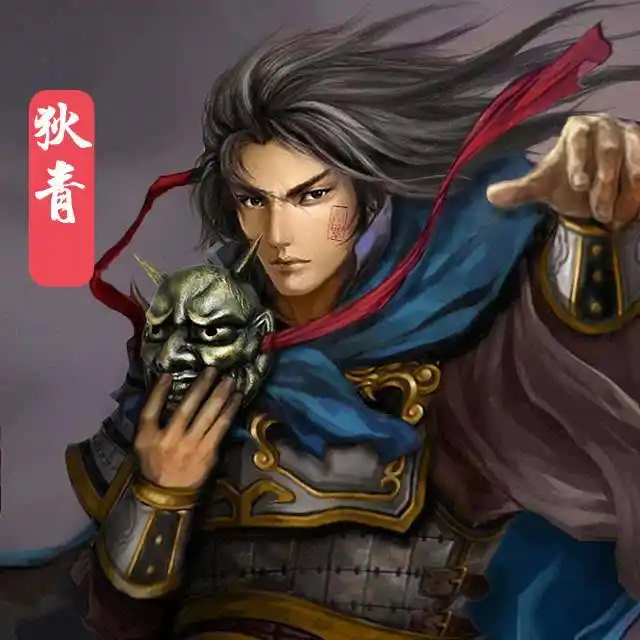 同样是逼死名将，欧阳修逼死狄青，却为何没人骂他？像骂秦桧那样？