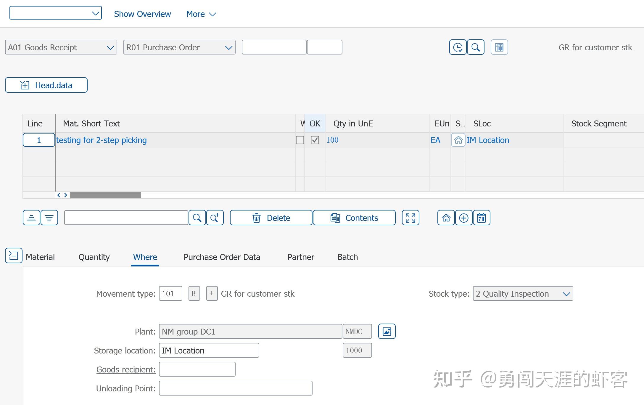 SAP MM 客供料的收货(二) - 知乎