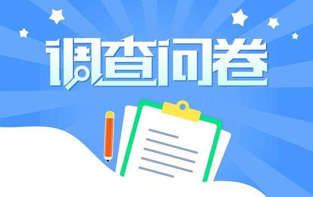 口子查教程分享 - 知乎