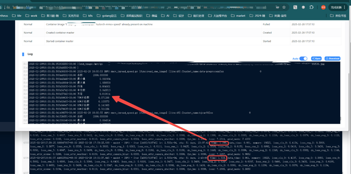 k8s运维量化检查pytorch多机gpu训练中缓存读取速度异常