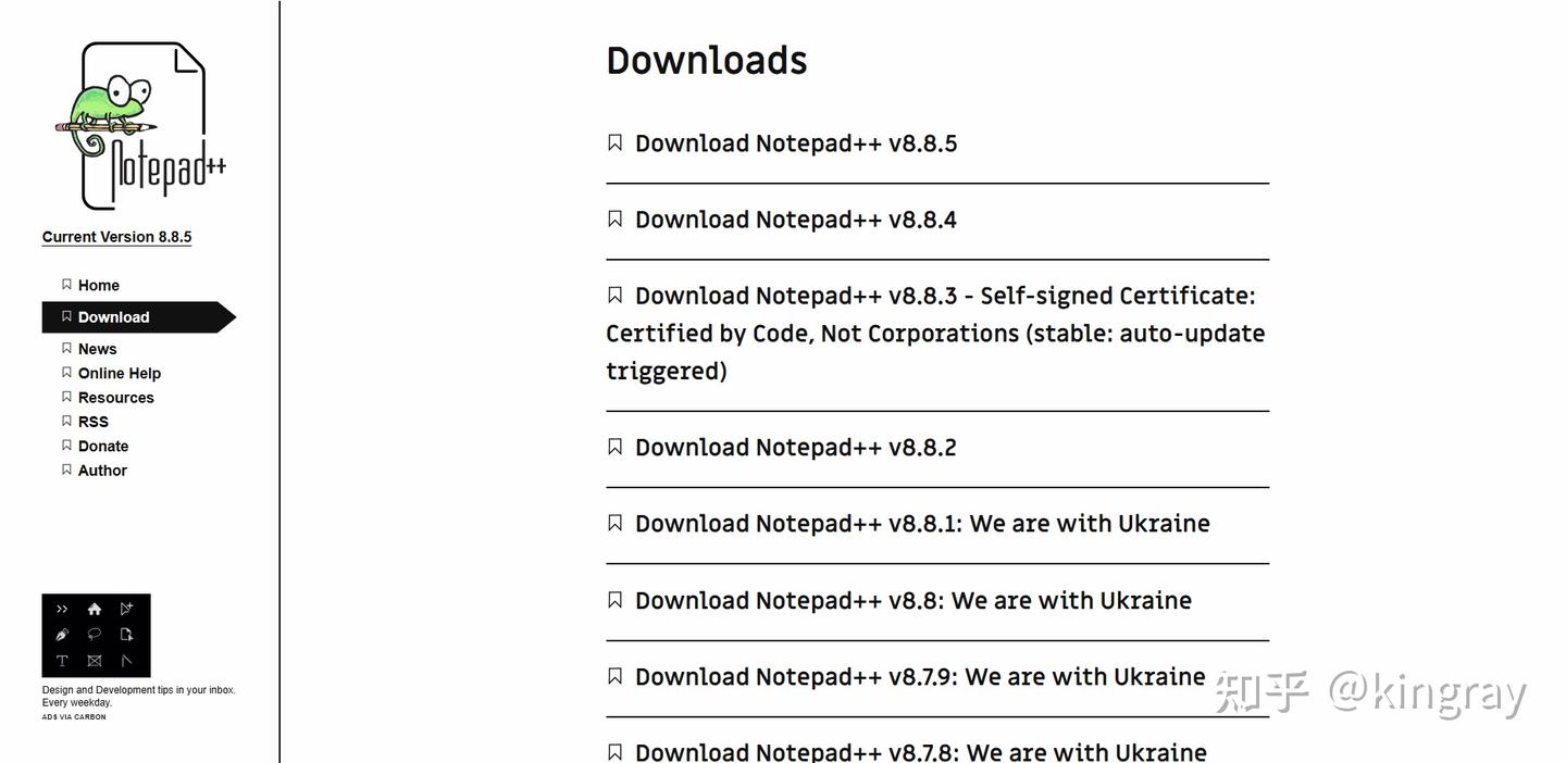 避坑指南!notepad++下载及安装 - 知乎